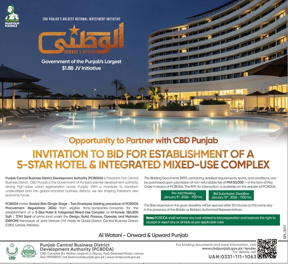 Cbd Punjab Ad