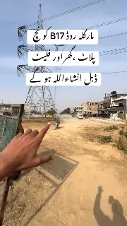 Margalla Road Connection to B-17 Multi Gardens | Construction Update & Investment Alert