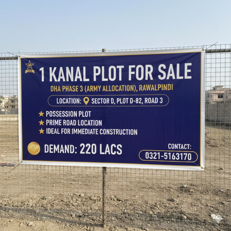 1 Kanal Plot for Sale – DHA Phase 3 (Army Allocation), Rawalpindi