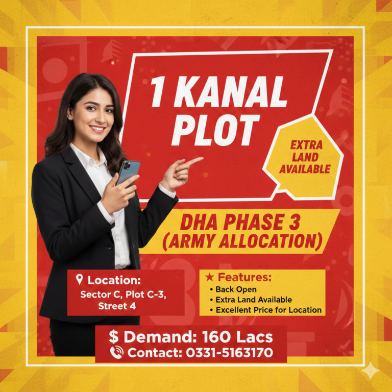 1 Kanal Plot with Extra Land – DHA Phase 3 (Army Allocation)