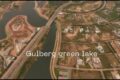 IMG 20260112 WA0007