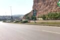 IMG 20260112 WA0014
