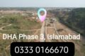 IMG 20260112 WA0015