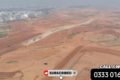 IMG 20260120 WA0118
