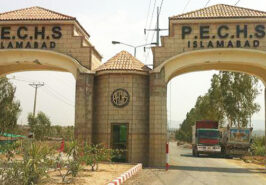 5 Marla Plot For Sale In PECHS