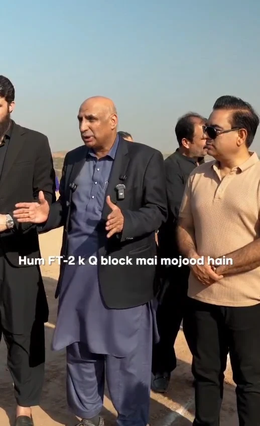 Faisal Town Phase 2 Q Block: On-Ground 5 Marla Plots & Development Update