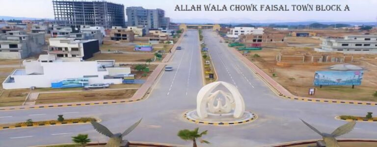 7 Marla Plot Near Mini Markaz A Block Faisal Town Phase 1 Rawalpindi