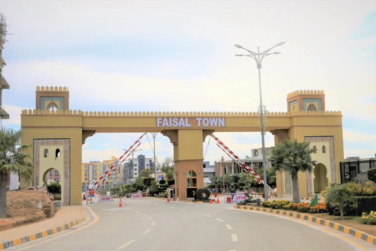 7 Marla Plot Faisal Town B Block Rawalpindi