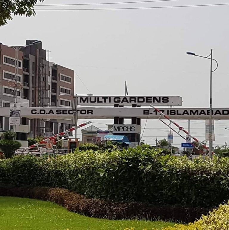 7 Marla Plot File E Block Multi Gardens CDA Islamabad