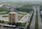 Secure Investment 10 Marla Plot in D Block, Wapda Town Islamabad