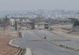 5 Marla Plot for Sale in Sector E, River View North DHA Phase 4 Islamabad