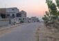 1 Kanal Plot Plot 64 in DHA Phase 2 Islamabad