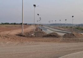 Central Commercial: 4 Marla Plot for Sale in DHA Phase 5 Islamabad