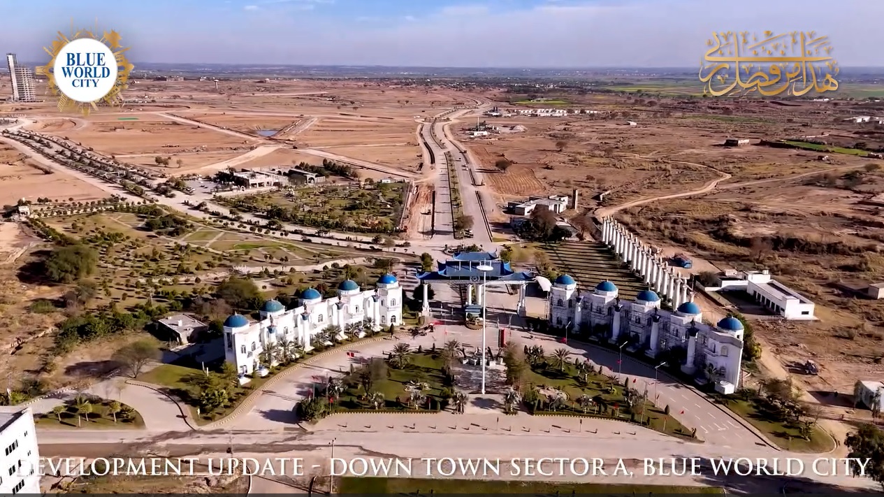 Downtown Sector A & Tourism Business District 1 | Blue World City Update 2026