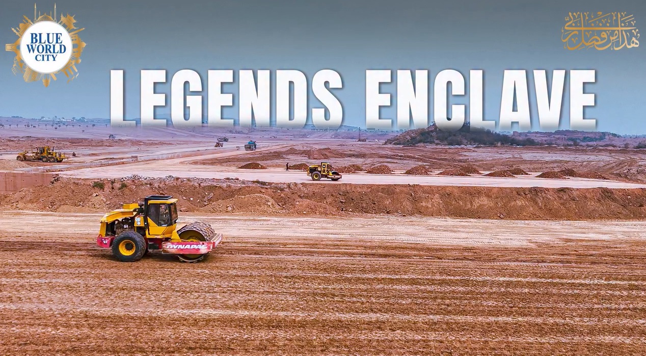 Legends Enclave Development Update Feb 2026 | Blue World City Islamabad