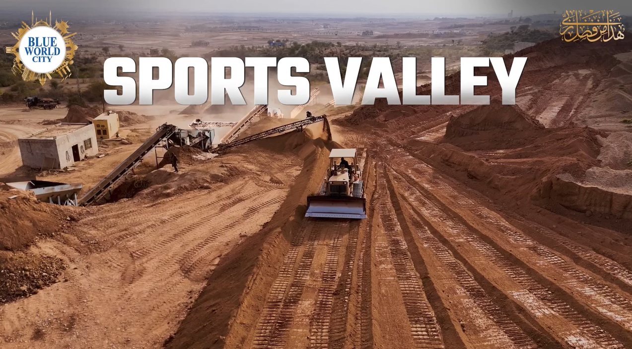 Sports Valley Blue World City Latest Development Progress | February 2026