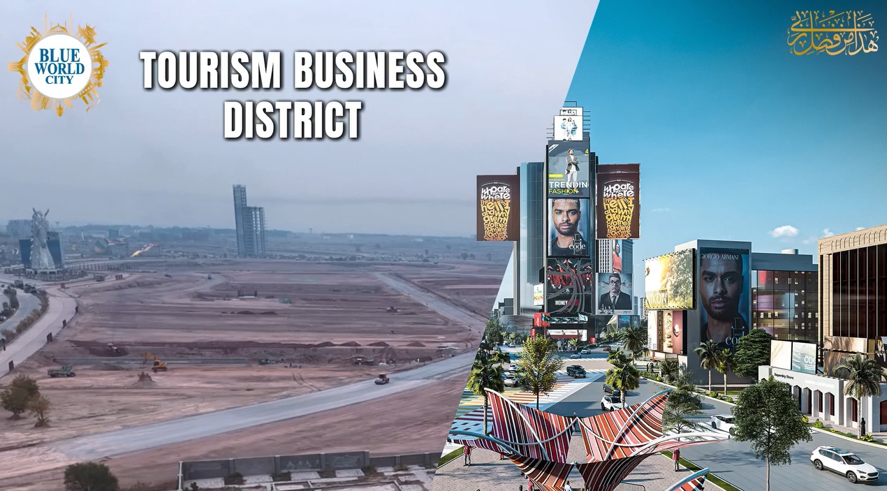 Blue World City Tourism Business District 2026 | Giant Horse Mascots & Times Square