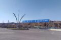 DHA Phase 4 Rawalpindi Images 1 1