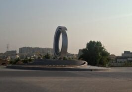 Sector C Phase 5 DHA Islamabad, 1 Kanal Residential Plot