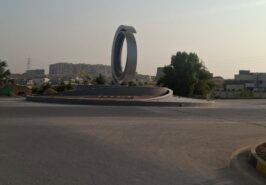 1 Kanal Residential Plot, Sector C Phase 5 DHA Islamabad