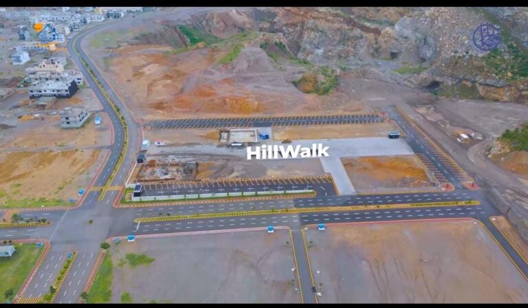 Low Budget Entry: 5 Marla Plot for Sale in C Block, Faisal Hills Rawalpindi