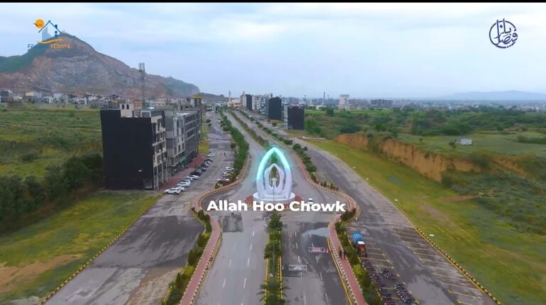 5 Marla NDC Open Plot no. 4993-H for Sale in Block A, Faisal Hills Rawalpindi