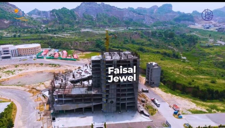Premium Mid-size Cash Special: 10.89 Marla Plot Available in Faisal Hills, Rawalpindi