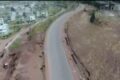 IMG 20260123 WA0055