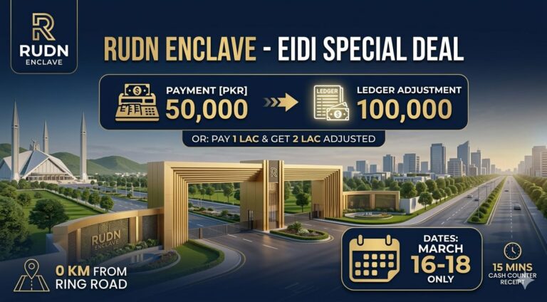 Rudn Enclave ‘Eidi Before Eid’ Offer: 100% Ledger Adjustment (March 16-18)