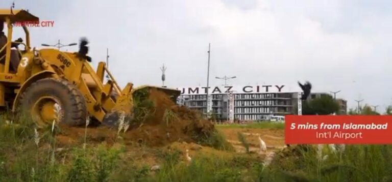 Premium 5.56 Marla Residential Plot 1458 in Mumtaz City Rawalpindi for Sale