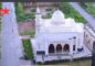 Premium Avenue Plot: 1 Kanal Plot Available in Mumtaz City Rawalpindi