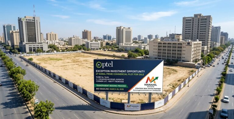 PTCL Offers Prime Commercial Plot for Sale on I.I. Chundrigar Road, Karachi