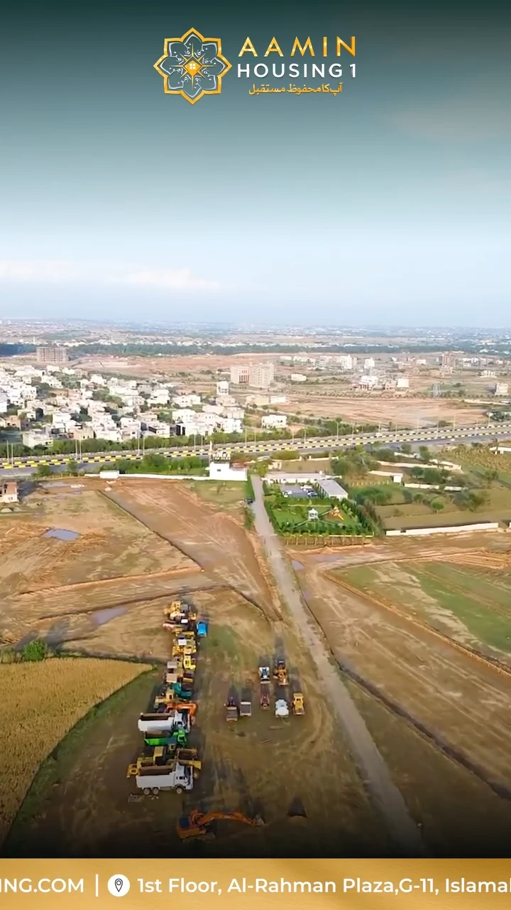 Aamin Housing 1 Signs MOU with University of Southern Punjab | Real Estate Updates
