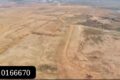 IMG 20260120 WA0149