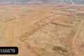 IMG 20260120 WA0151