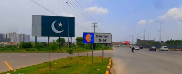 High Value Location: 1 Kanal Plot Up for Sale in G-14/3 G-14 Islamabad