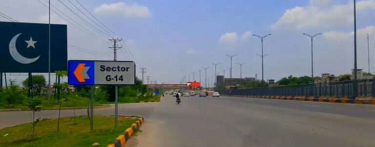 Solid Investment Option: 1 Kanal Plot Available for Sale in G-14/3 G-14 Islamabad
