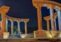 Established Block C Plot: C Block, CDA Sector B-17 Islamabad 8 Marla Plot for Sale