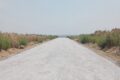 IMG 20260417 WA0059
