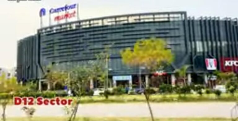 Park Facing Premium: Sector D-12 Islamabad Park Facing 1.2 Kanal Plot for Sale