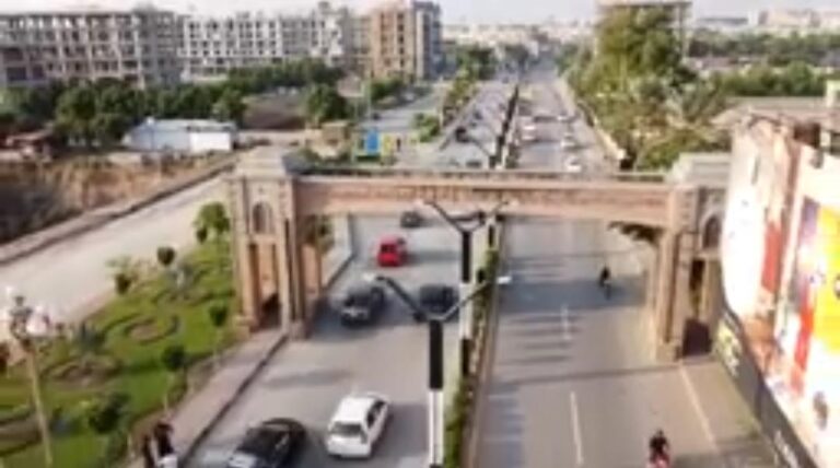 Best Value Plot: 5 Marla Commercial Plot for Sale in Bahria Town Rawalpindi