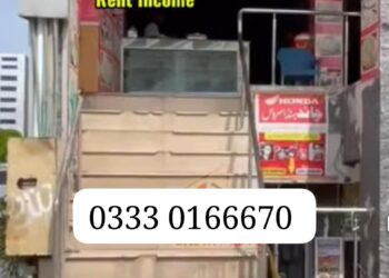 Income-Generating 350 Sq Ft Corner Shop for Sale – Main Hub Commercial, Bahria Town Rawalpindi