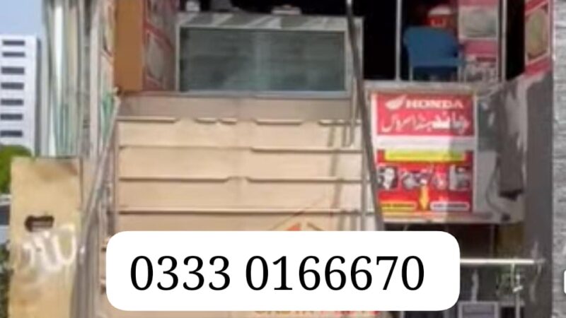 1000883455
