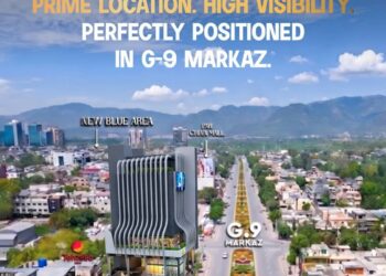 555 Sq Ft Shop for Sale on Installments in CDA Sector G-9 Islamabad