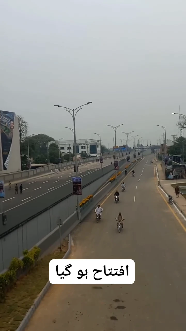 Katcheri Chowk Rawalpindi Opened for Traffic