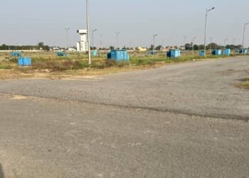 Hot Listing: 08 Marla Plot Up for Sale in Rose Block, DHA Valley Phase 7 Islamabad
