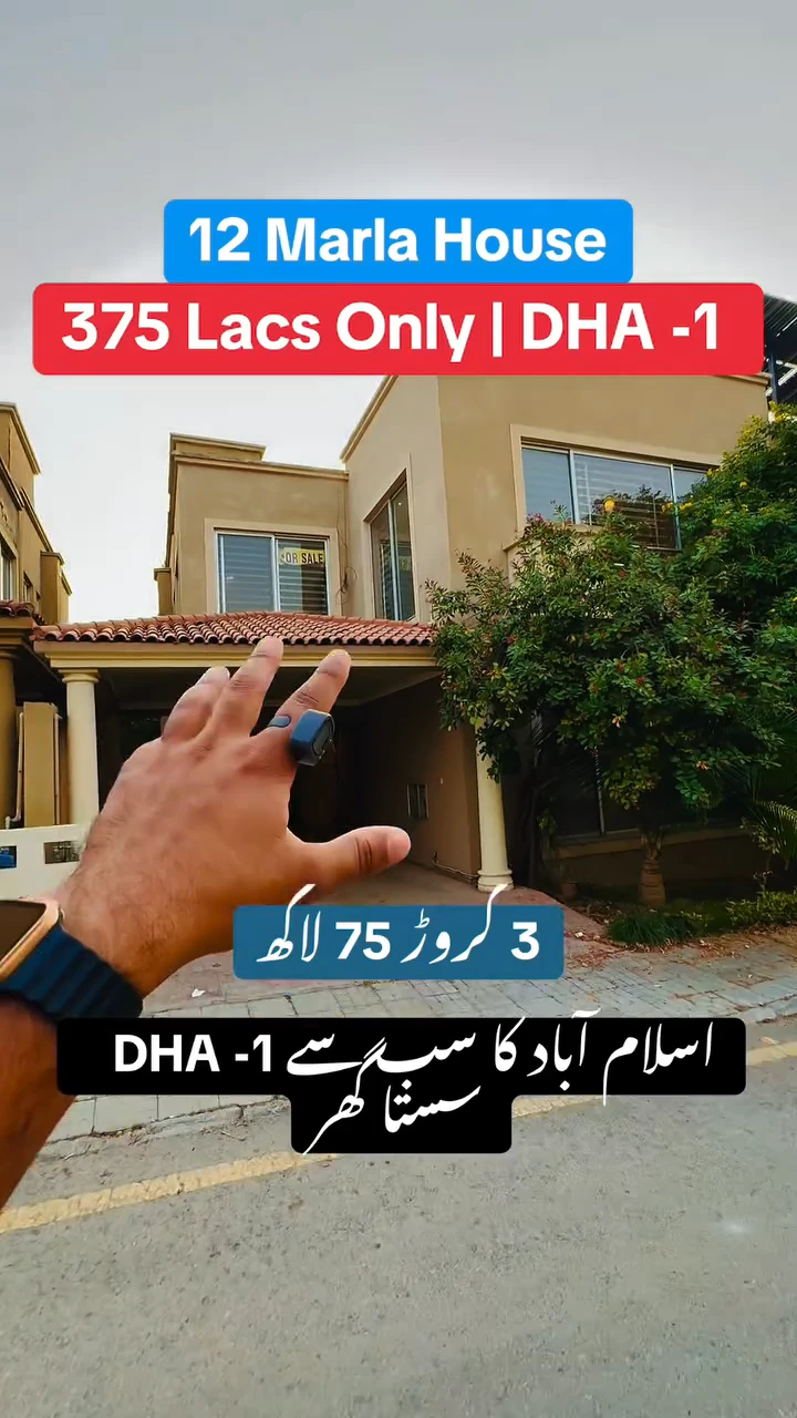 Affordable 12 Marla House for Sale in DHA Phase 1 Islamabad | Best Price Property