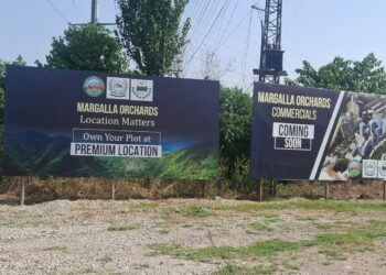 Main Road Access: A Block, DHA Margalla Orchards Islamabad 1 Kanal Plot for Sale