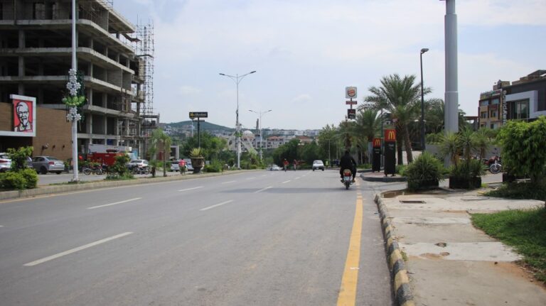 Custom Premium Size: 1.5 Kanal Plot Up for Sale in Intellectual Village