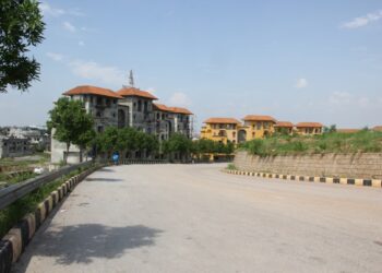 Ultra Premium Estate: 2 Kanal Plot for Sale in Intellectual Village